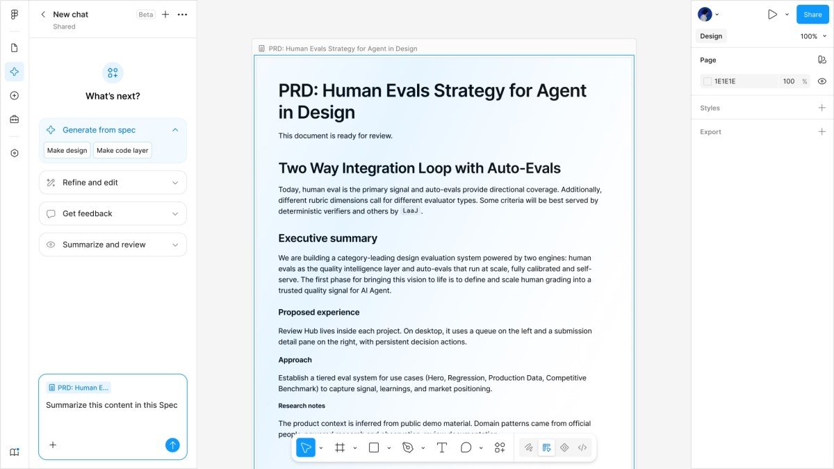 Figma AI agents configuration
