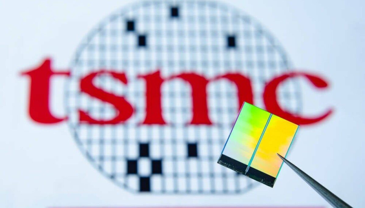 TSMC datacenter infrastructure evaluation team